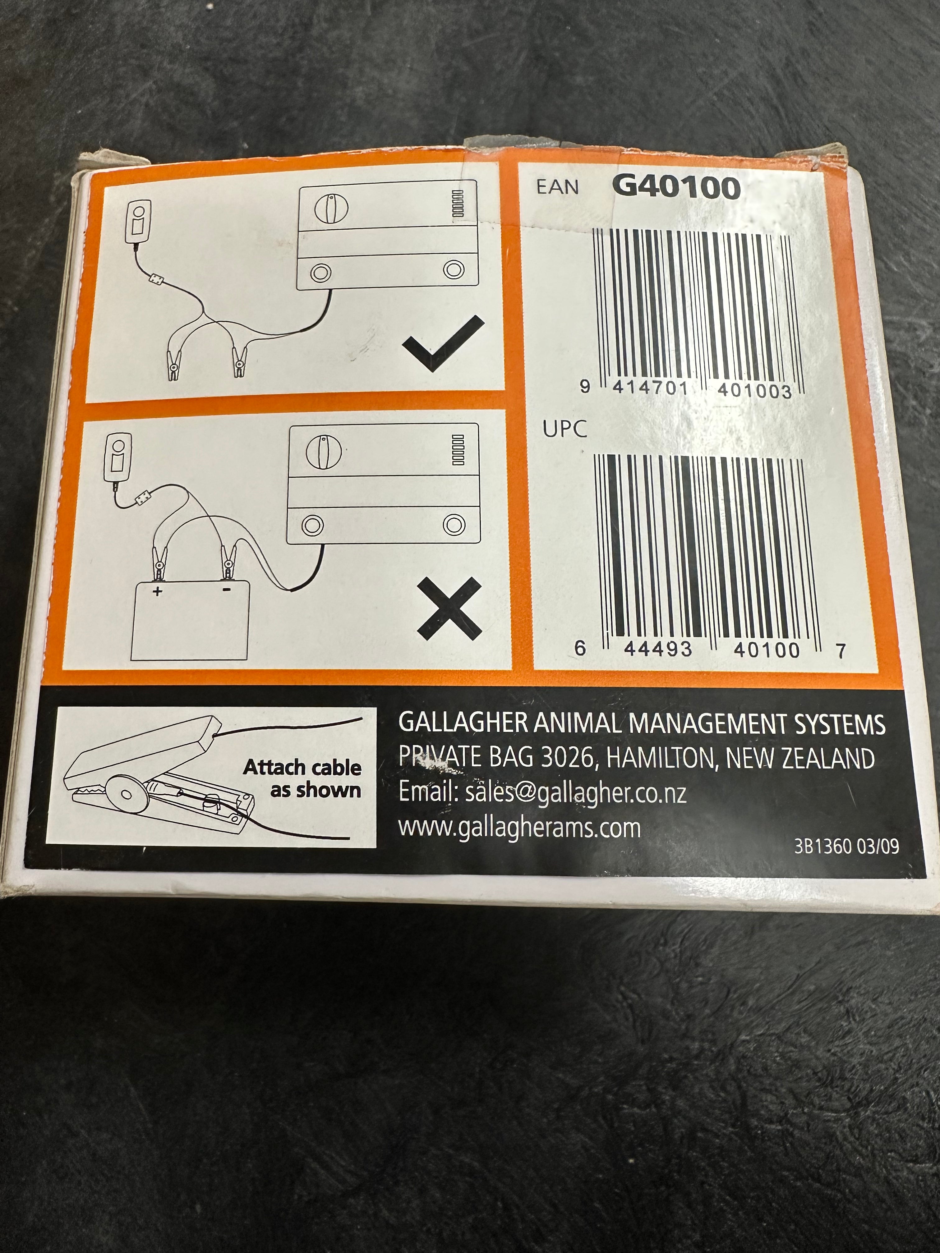 Gallagher Mains Power Adaptor - G40100