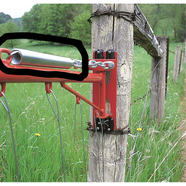 Koehn Drive Thru Gate Spring