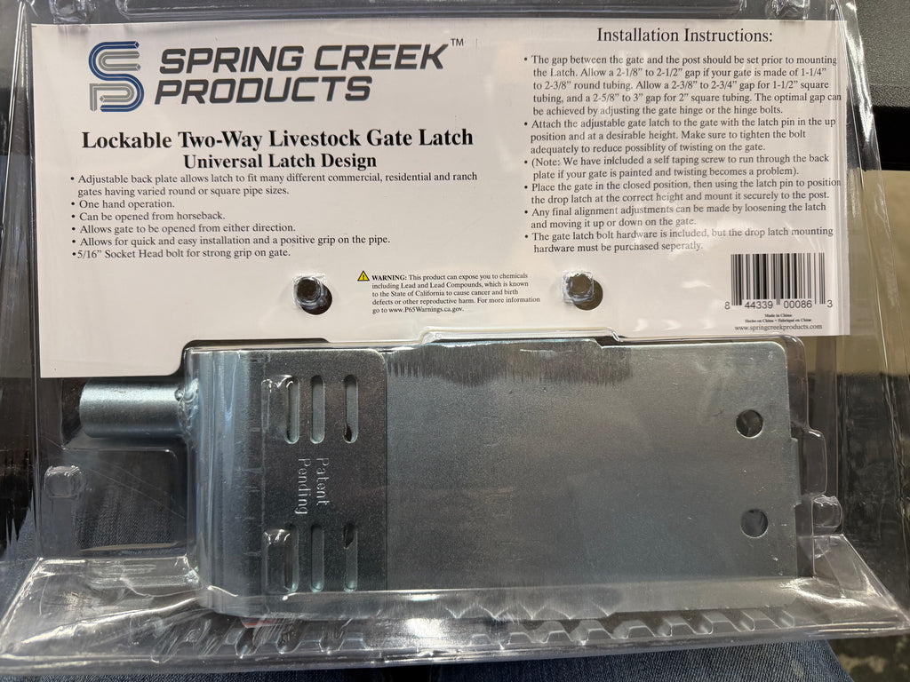 Lockable Two-Way Livestock Gate Latch