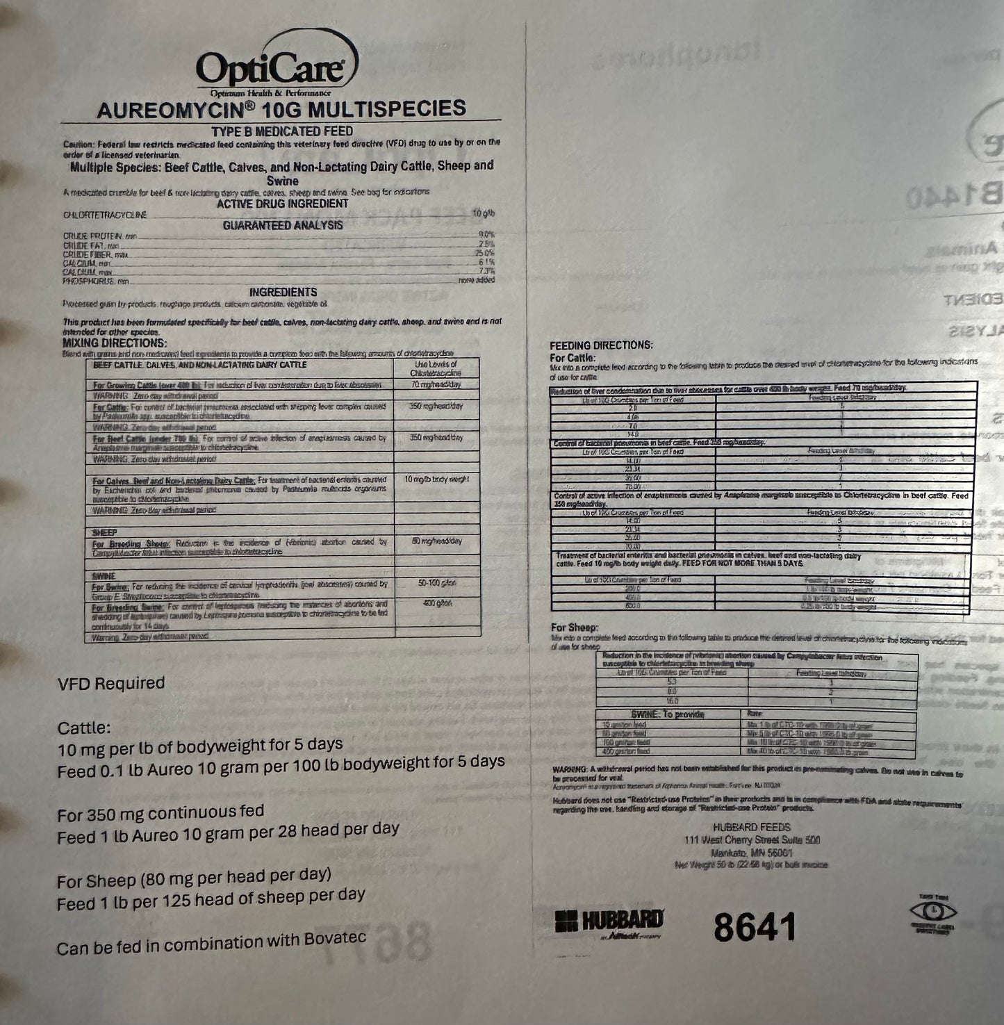 Aureomycin 10gram