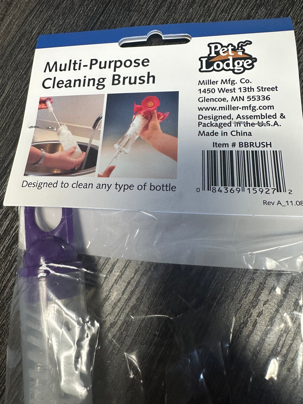 Little Giant Bottle Brush Double Sided