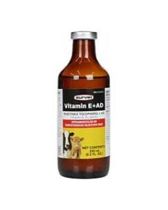 Vitamin E + AD - 250ML